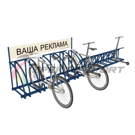 Купить Парковка для велосипедов и самокатов Таурус 67L в Калининске 